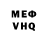 Метадон мёд Adelaide Anikina