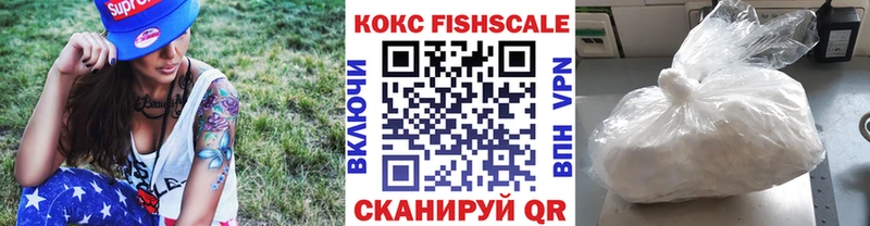 МЕГА маркетплейс Калининск Кокаин Перу это как зайти где найти наркотики