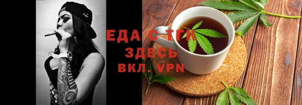дживик Арсеньев