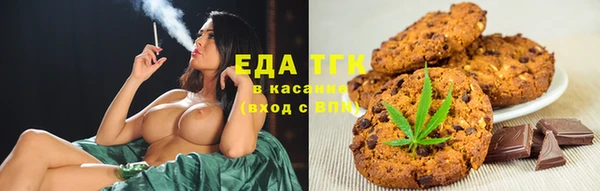 дживик Армянск