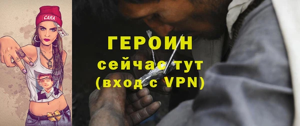 дживик Арсеньев