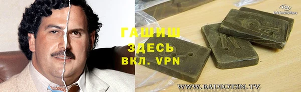 дживик Арсеньев