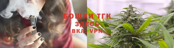 дживик Армянск