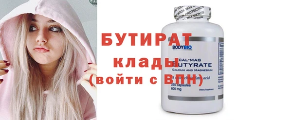 дживик Арсеньев