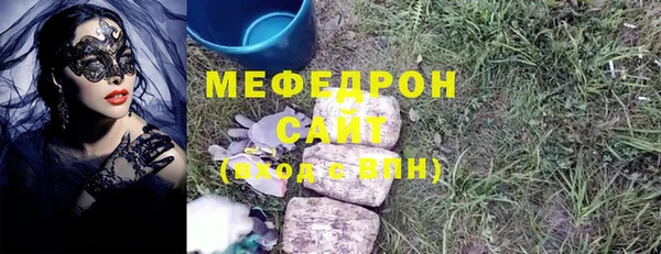 дживик Арсеньев