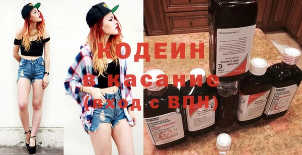 дживик Арсеньев