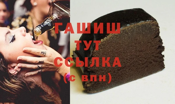 дживик Арсеньев