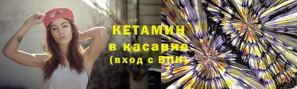 дживик Арсеньев